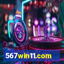 567win11.com