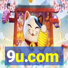 9u.com