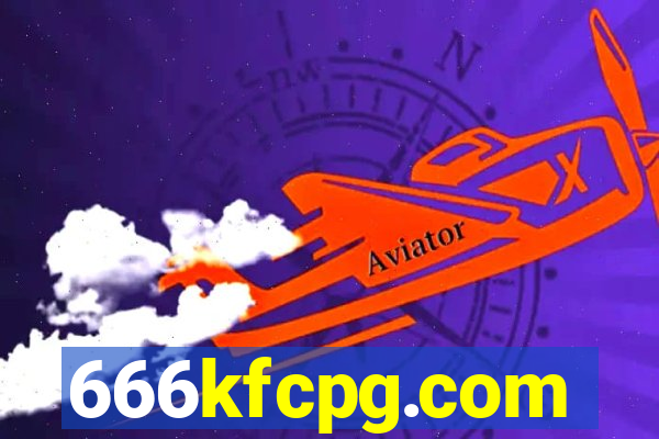 666kfcpg.com