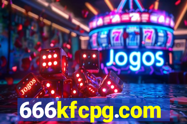 666kfcpg.com