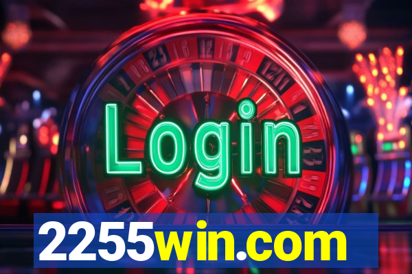 2255win.com