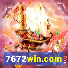 7672win.com