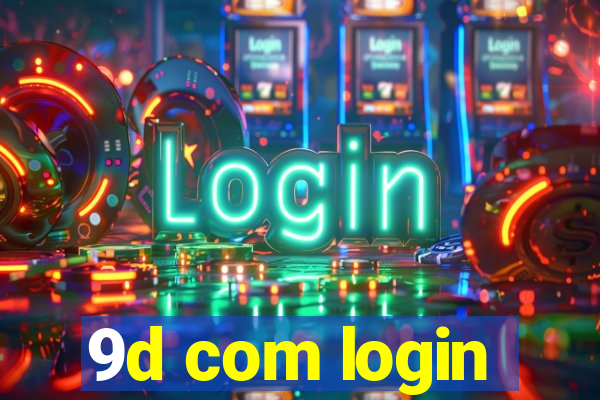 9d com login