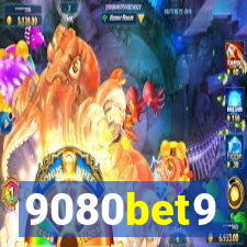 9080bet9