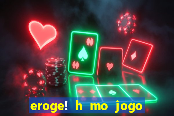 eroge! h mo jogo mo kaihatsu zanmai