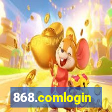 868.comlogin