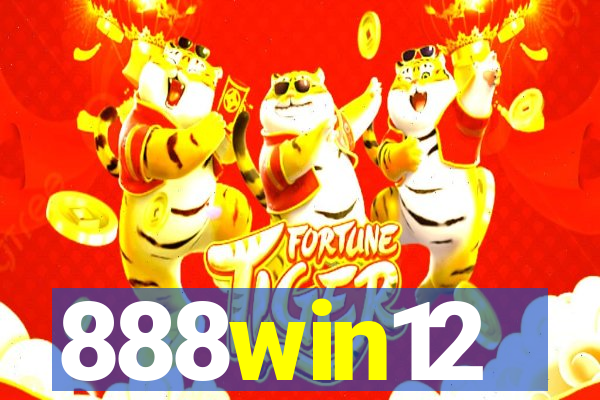 888win12