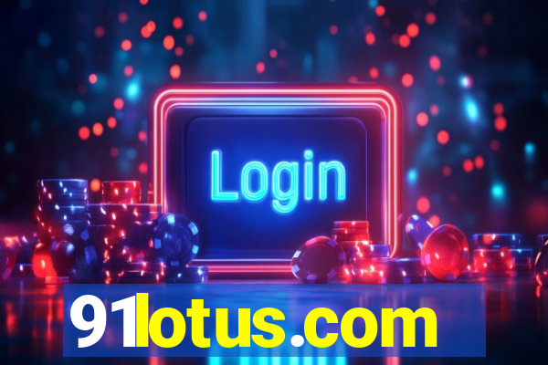 91lotus.com