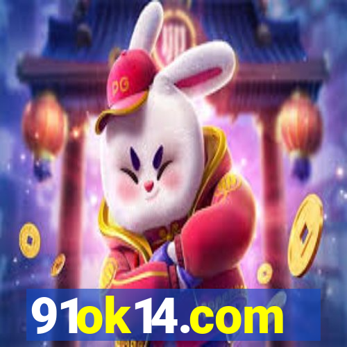 91ok14.com