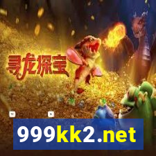 999kk2.net