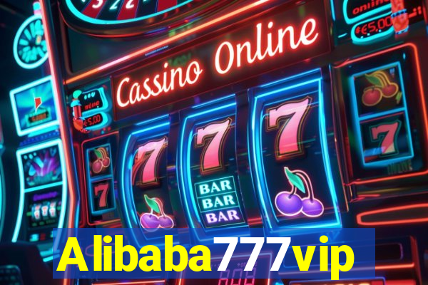 Alibaba777vip