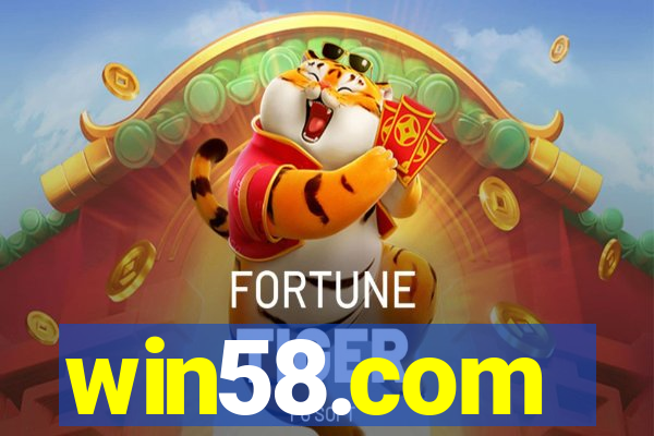 win58.com