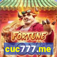 cuc777.me