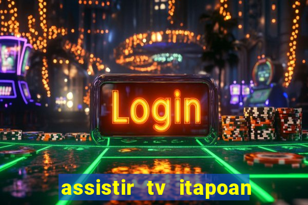 assistir tv itapoan record bahia ao vivo gratis