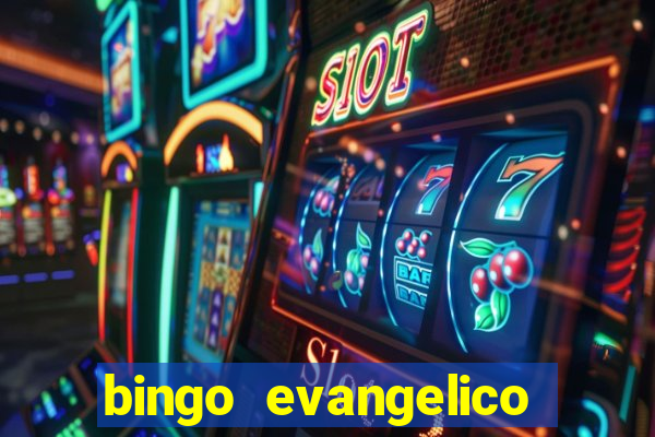 bingo evangelico para imprimir