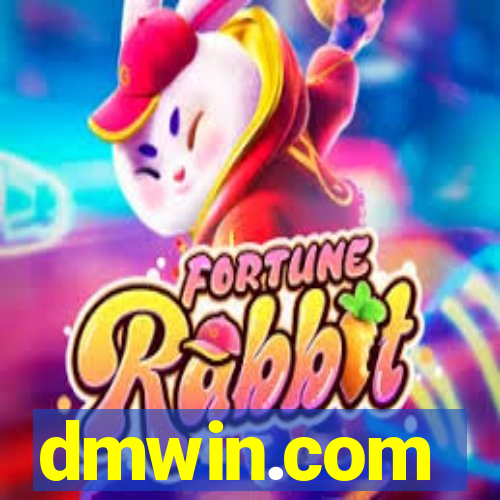 dmwin.com