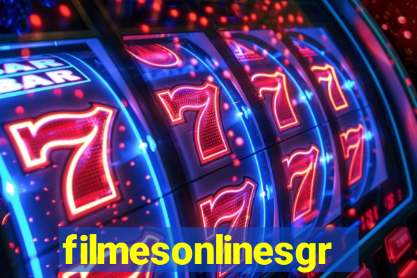 filmesonlinesgratis.org