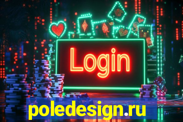 poledesign.ru