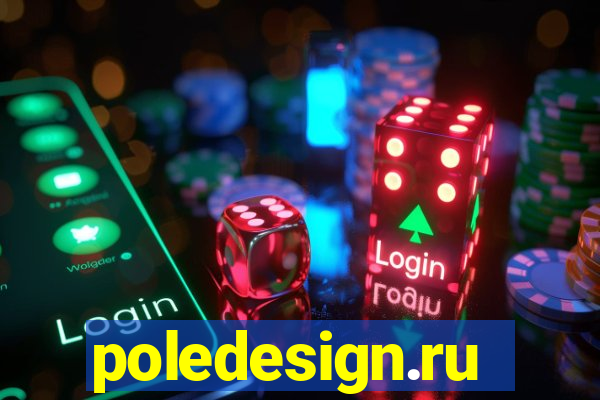 poledesign.ru