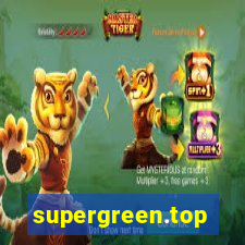 supergreen.top