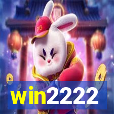 win2222