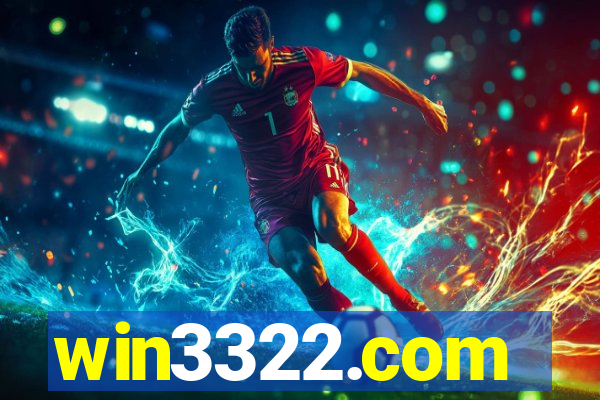 win3322.com