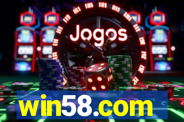 win58.com